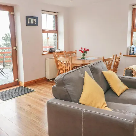 Дом отдыха Cahirkeen *