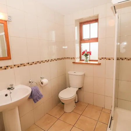 Дом отдыха Cahirkeen *